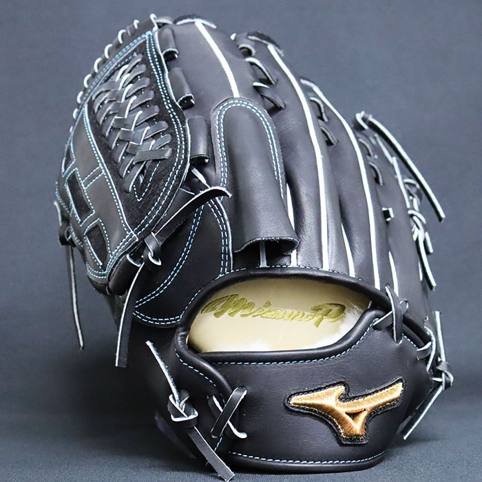 野球 ミズノ 硬式グローブ 硬式 グローブ ミズノプロ オーダーグラブ
