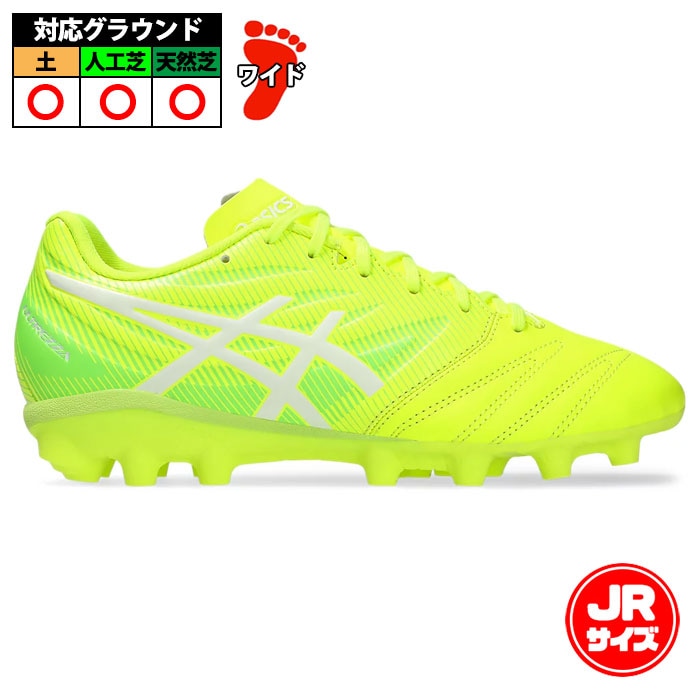 アシックス ULTREZZA 3 JR GS asics ジュニア サッカー キッズ 子供
