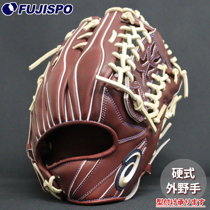 野球 アシックス 硬式グローブ asics 硬式 グラブ ゴールドステージ 外