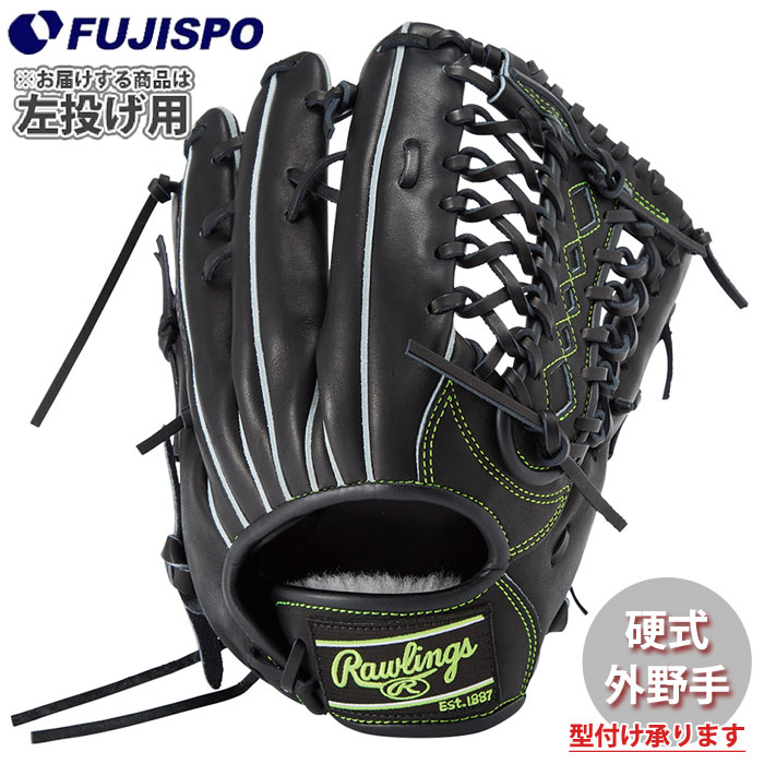 野球 ローリングス 硬式グローブ HOH RISING STAR COMB Rawlings 硬式
