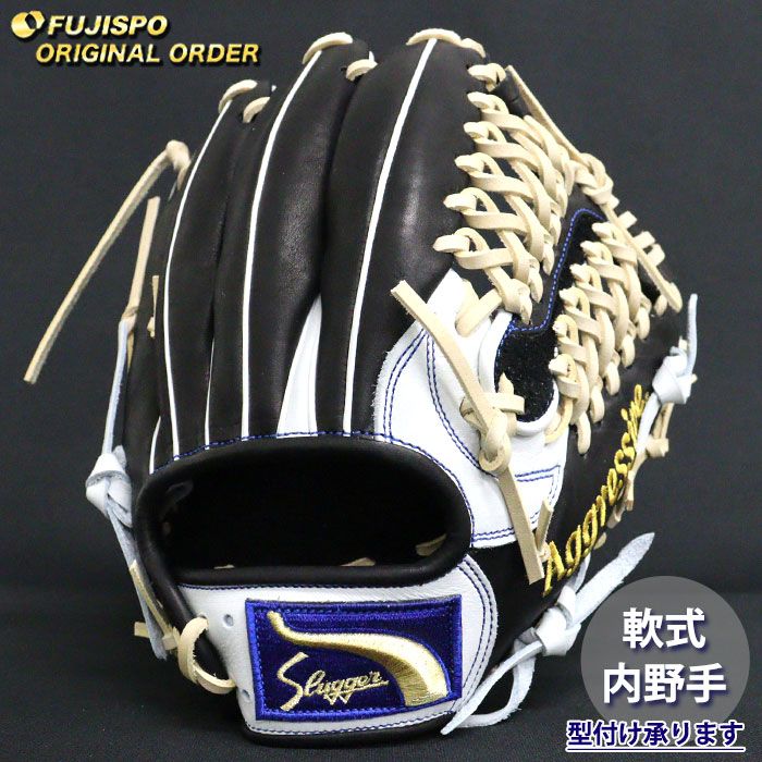野球・ソフト,グローブ,軟式,久保田スラッガー(KUBOTA Slugger),内野手