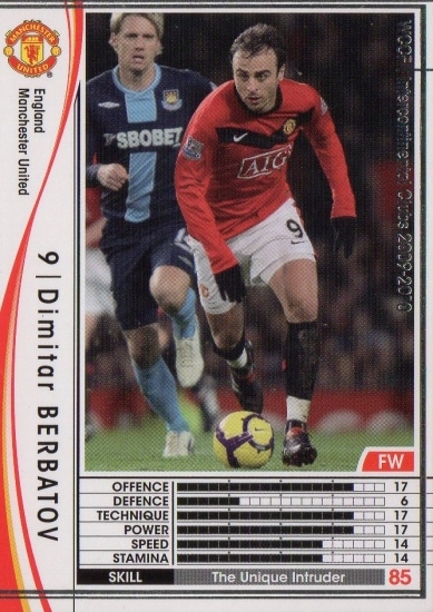 09-10 126】ディミタール・ベルバトフ | WCCF,WCCF【通常弾】,WCCF