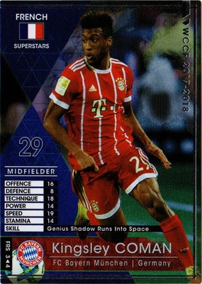 WCCF/2017-2018 Ver.2.0/レア