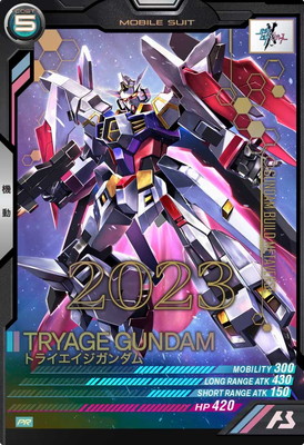 ガンダムトライエイジ 0弾～6弾 330種330枚 レア・コモン フルコンプ