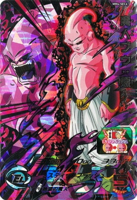 MM4-SEC4 魔人ブウ：悪 UR | ドラゴンボールヒーローズ,スーパー