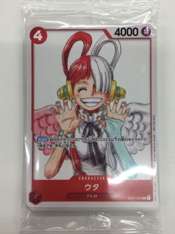 未開封】ONE PIECEカードゲーム フィナーレセット【『ONE PIECE FILM