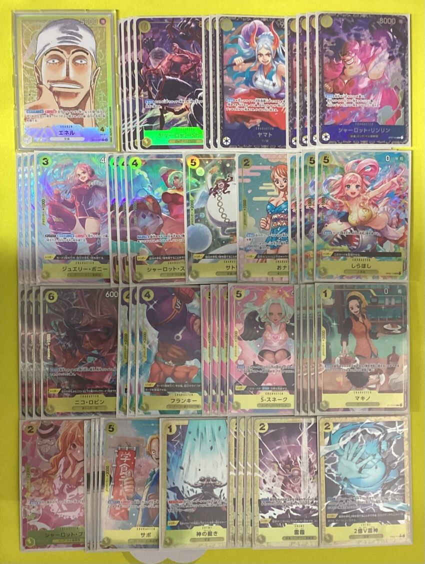 ワンピースデッキ【エネルフルパラ】 | ワンピースカードゲーム,デッキ