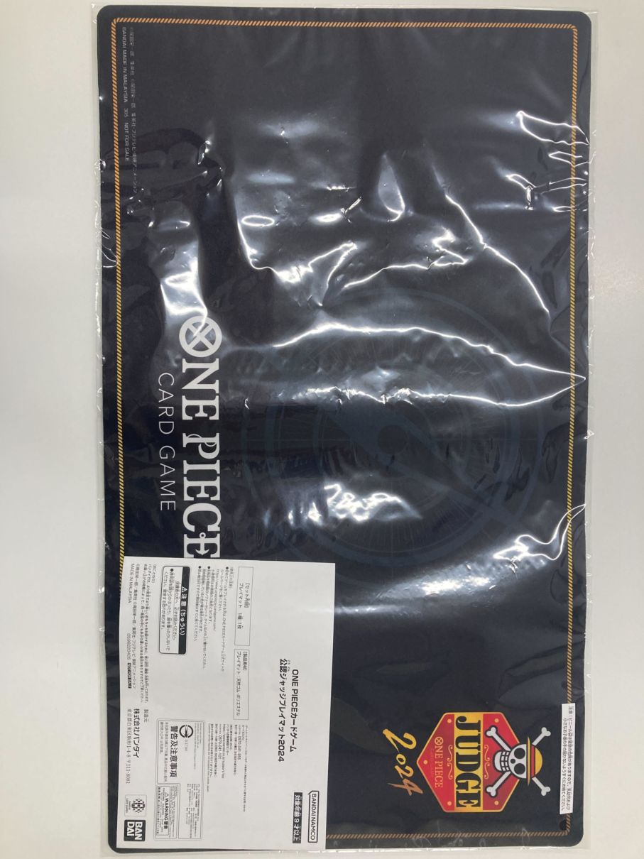 宅配便のみ】公認ジャッジプレイマット2024 | ワンピースカードゲーム