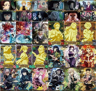 全30種セット(フルコンプ)] 鬼滅の刃ウエハース9 | 鬼滅の刃シリーズ