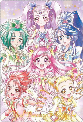 No.28 Yes！プリキュア5GoGo！ SSR プリキュアカードウエハース