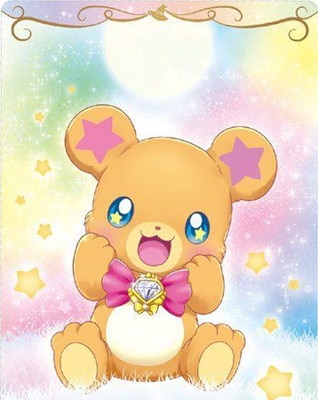 No.16 モフルン N プリキュアカードウエハース2 | プリキュア,カード