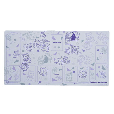 ポケモンカードゲーム ラバープレイマット ゲンガーdeヒヤリ!?【宅配便