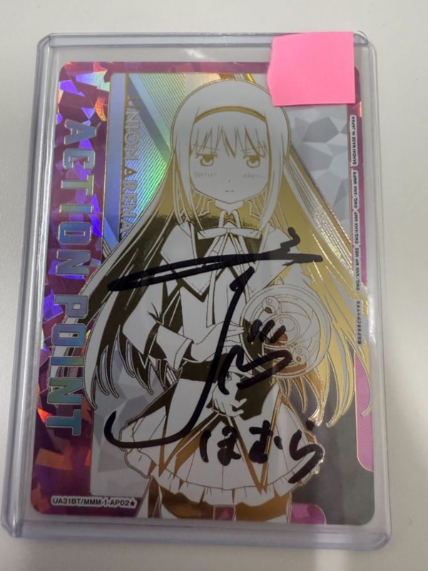 UA31BT/MMM-1-AP02☆ アクションポイントカード ほむら【直筆サイン