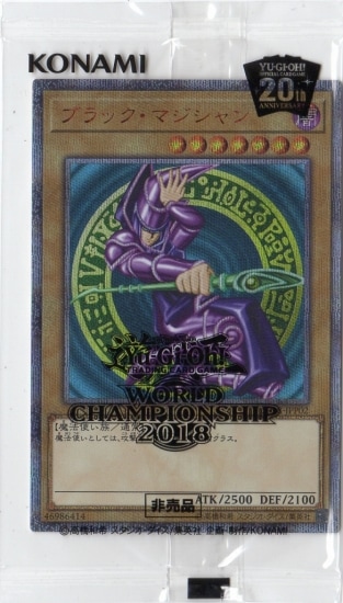 WCS/2018-JPP02 ブラック・マジシャン 【20thシークレットレア