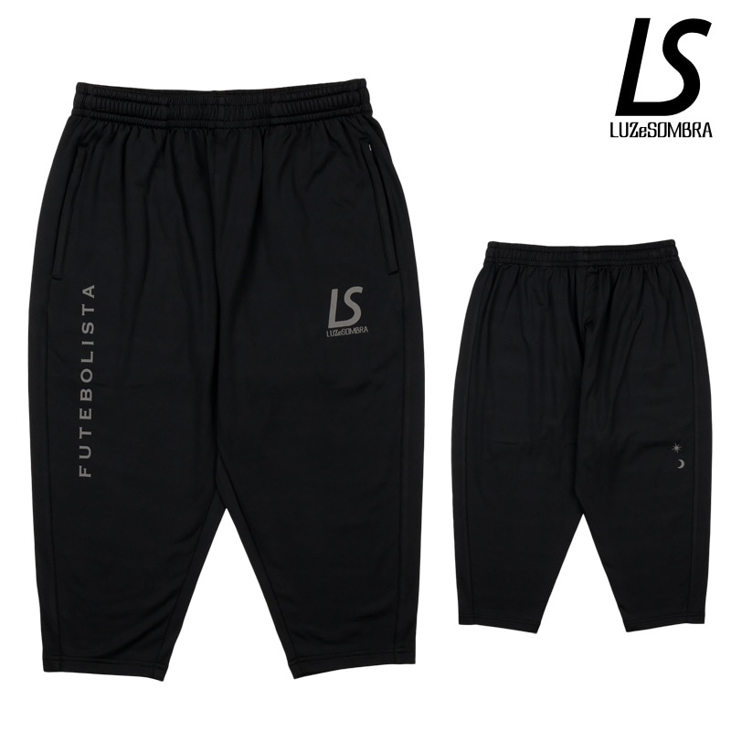 ルースイソンブラ/LUZ e SOMBRA 裏起毛ジャージ6分丈パンツ/SUPER