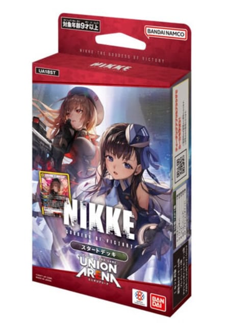 UNION ARENA スタートデッキ 勝利の女神：NIKKE【UA18ST】 2024年3月22