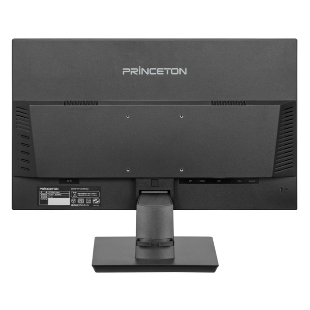 在庫限り）液晶ディスプレイ 23.8インチ ワイド 全2色 フルHD 白色LED