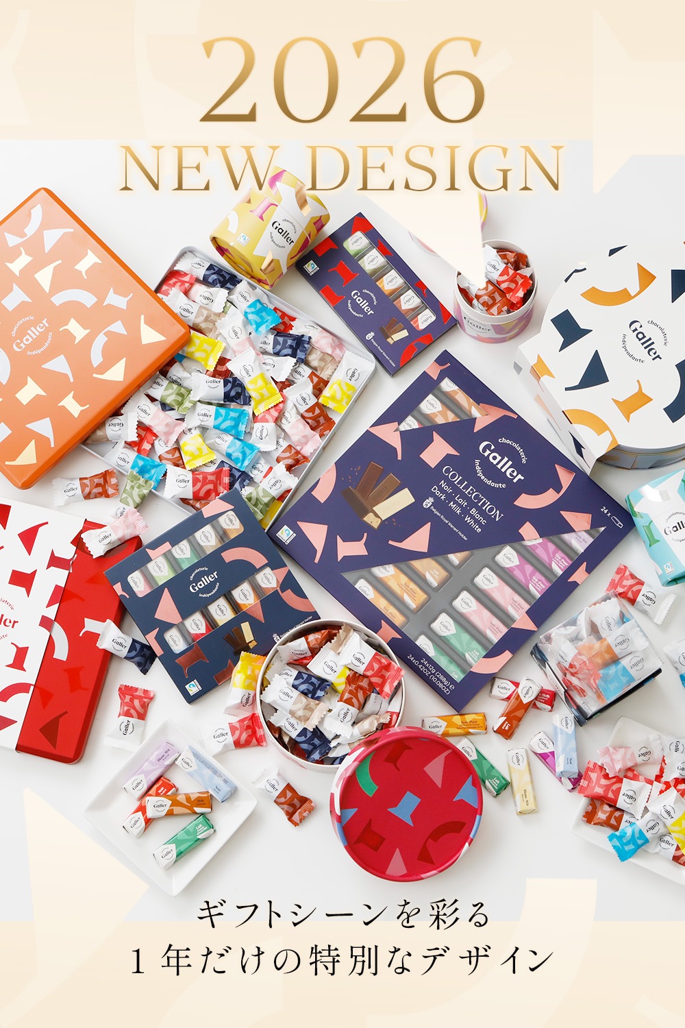 ナノバー 10個入 ピスタチオ＆ポッピングベルギー王室御用達