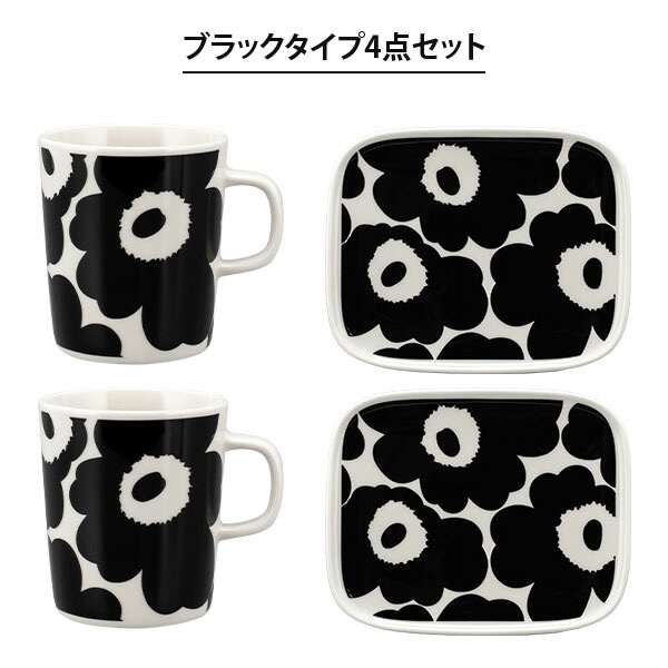 マリメッコ Marimekko 4点セット ウニッコ キッチンセット 食器セット