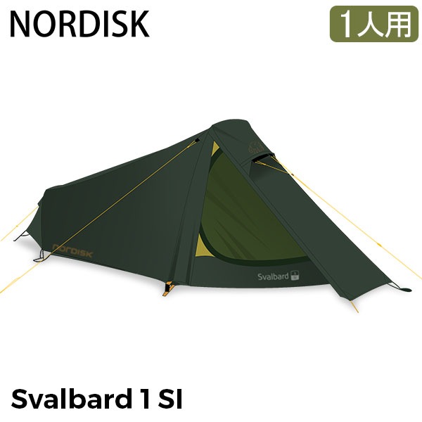 ノルディスク NORDISK スゥワルバード Svalbard 1 SI Tent グリーン