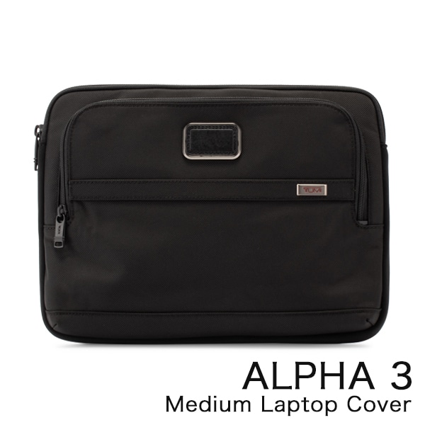 トゥミ TUMI PCケース ミディアム ラップトップ カバー ノートパソコン