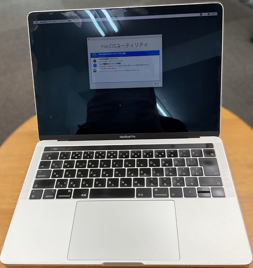Apple MacBook Pro 13インチ 2018 A1989 【通電確認済み】『MACOS