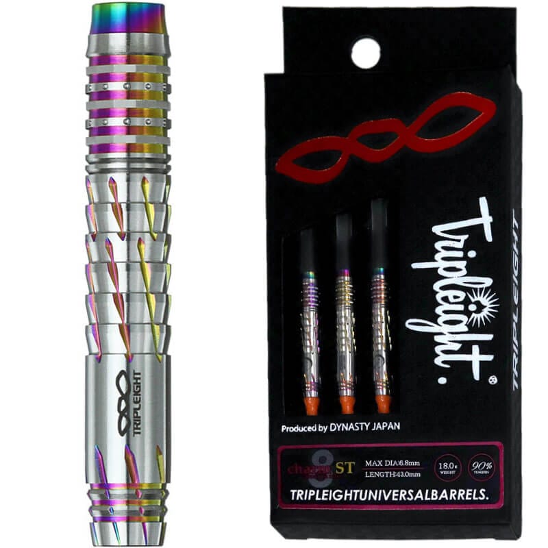 ハマースレイ レディーパトリシア ハワードスプレイ エッグ