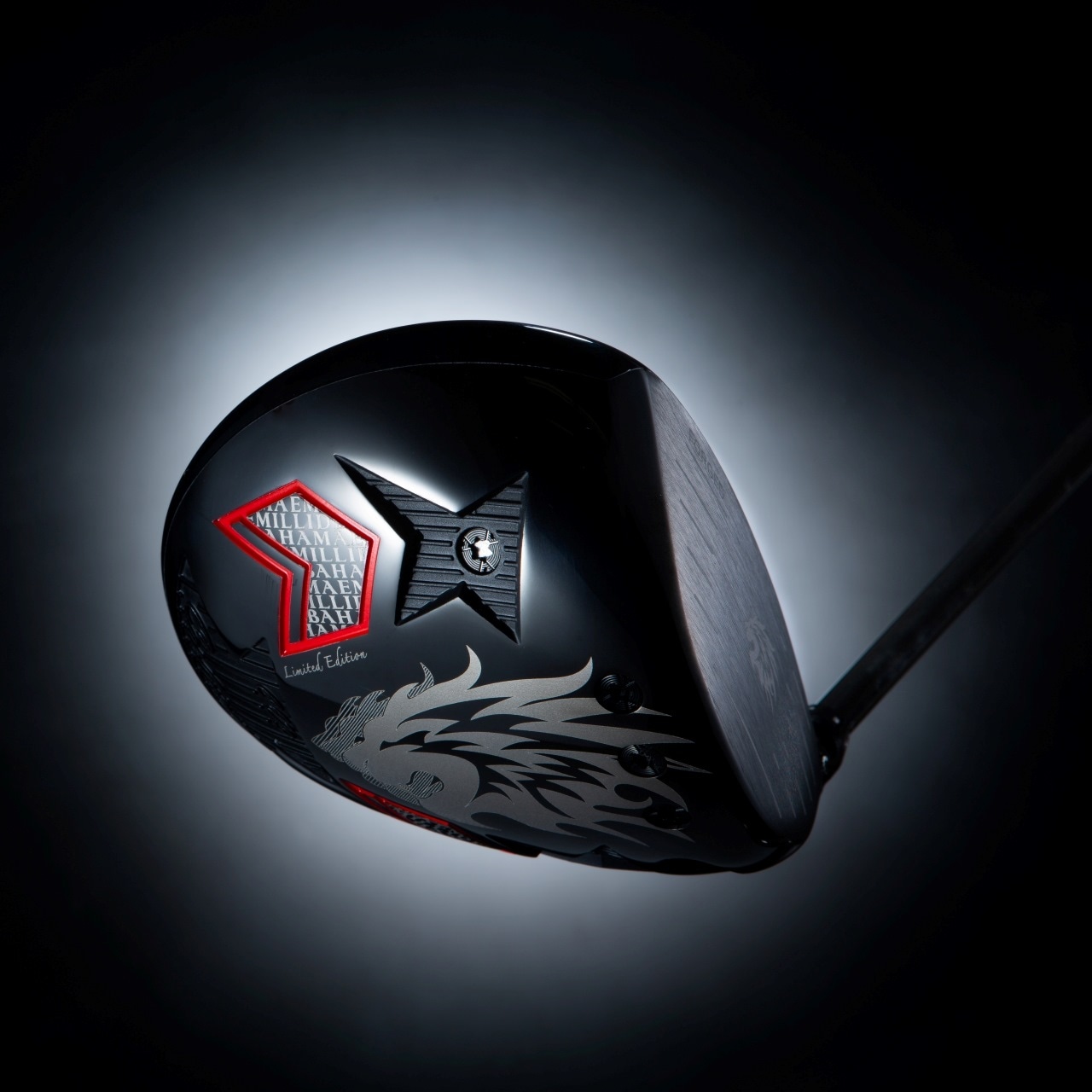 エミリッドバハマ CV9×虹デラカスタム【バハマの飛びに 「つかまり」を