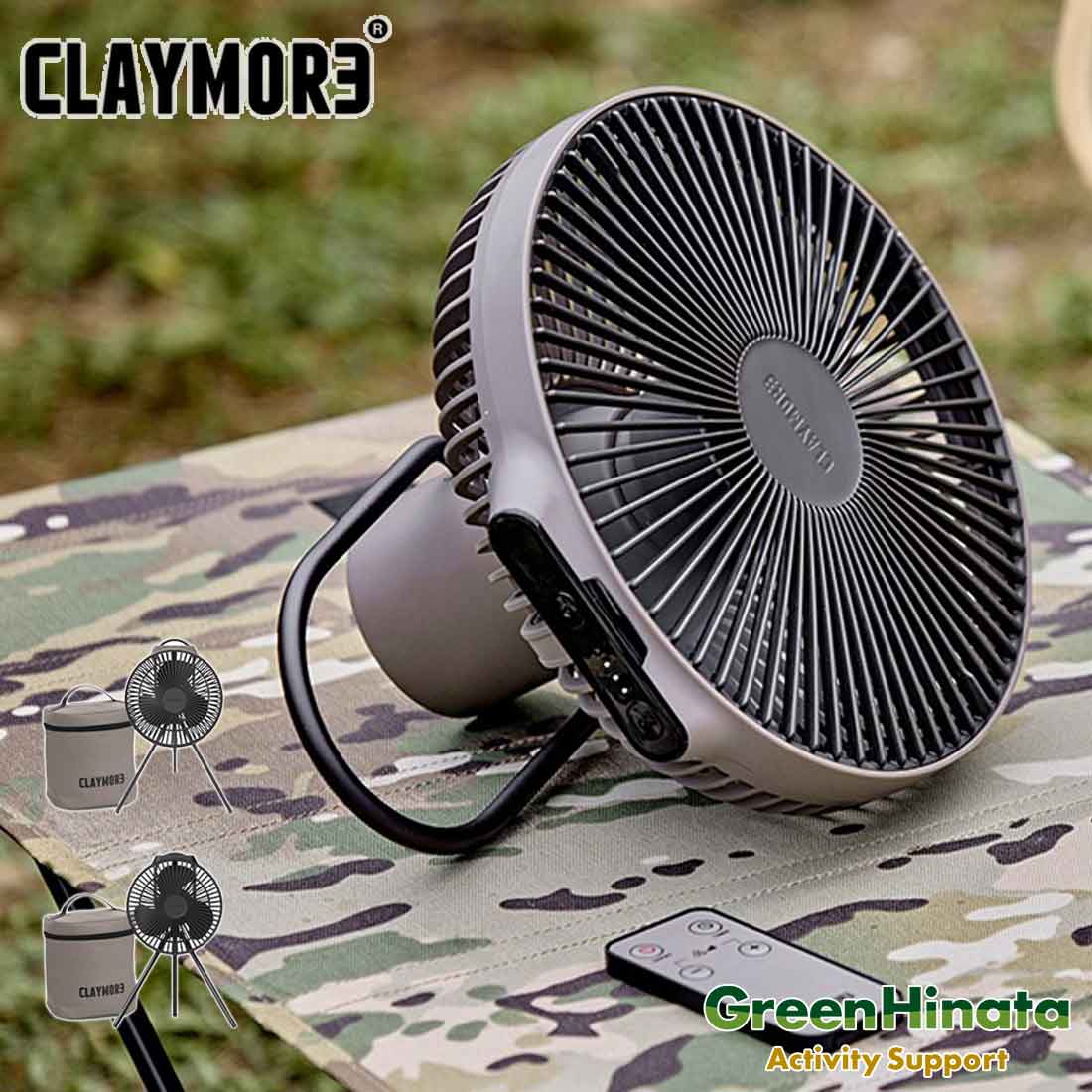 送風機（ブロワーファン） エアバルーン スタンド式サーキュレーター