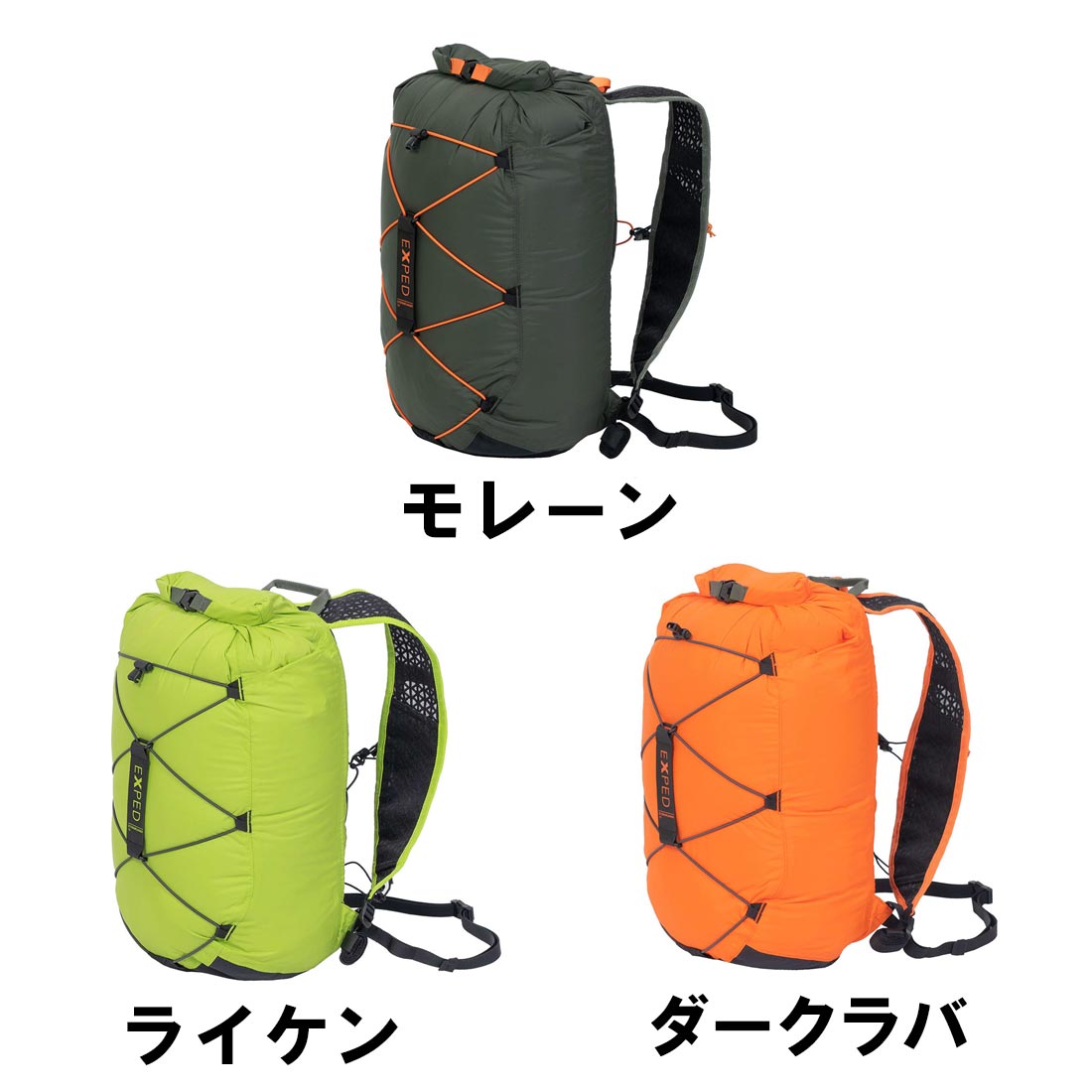エクスペド ストームランナー 15 BACKPACKS 国内正規品 | 販売ブランド