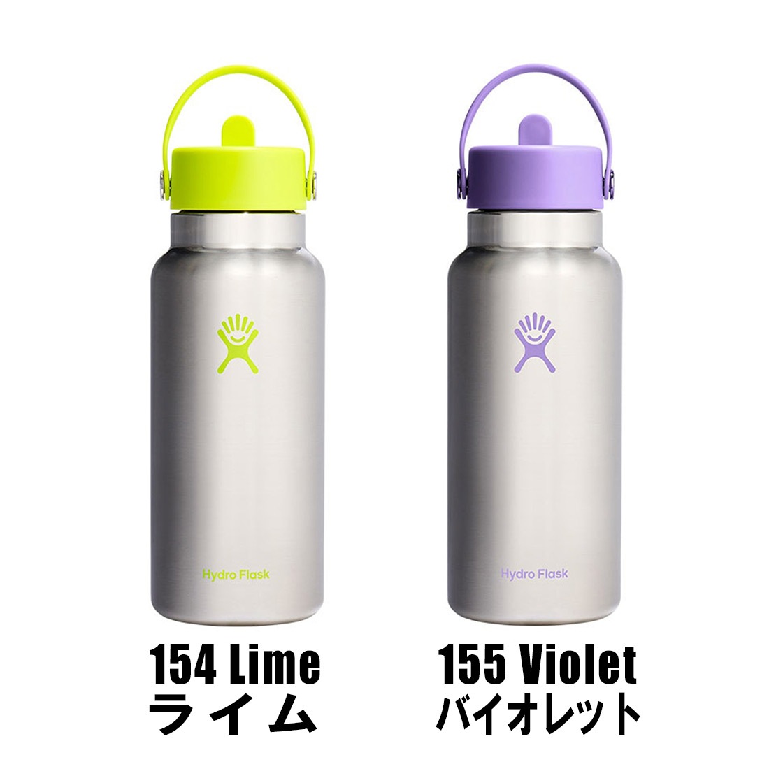ハイドロフラスク ステンレス スティール コレクション ワイドマウス