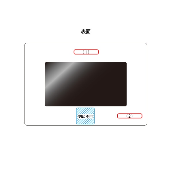 Digital PhotoFrame」無垢板で作る木製のデジタルフォトフレーム