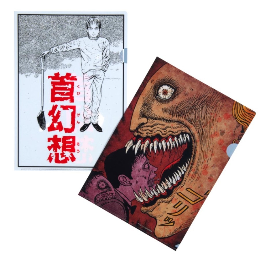 伊藤潤二/押切＆淵 クリアファイル｜墓場の画廊ONLINE STORE