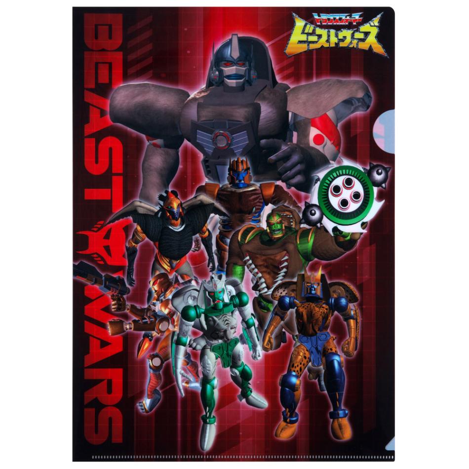 トランスフォーマー/ビーストウォーズ クリアファイル (サイバトロン