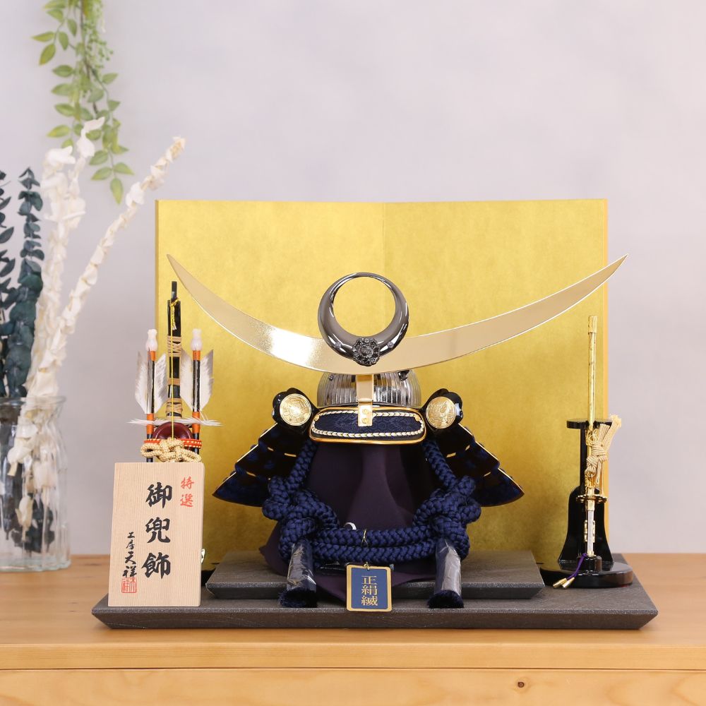 2_000000008243.jpg?1743646290