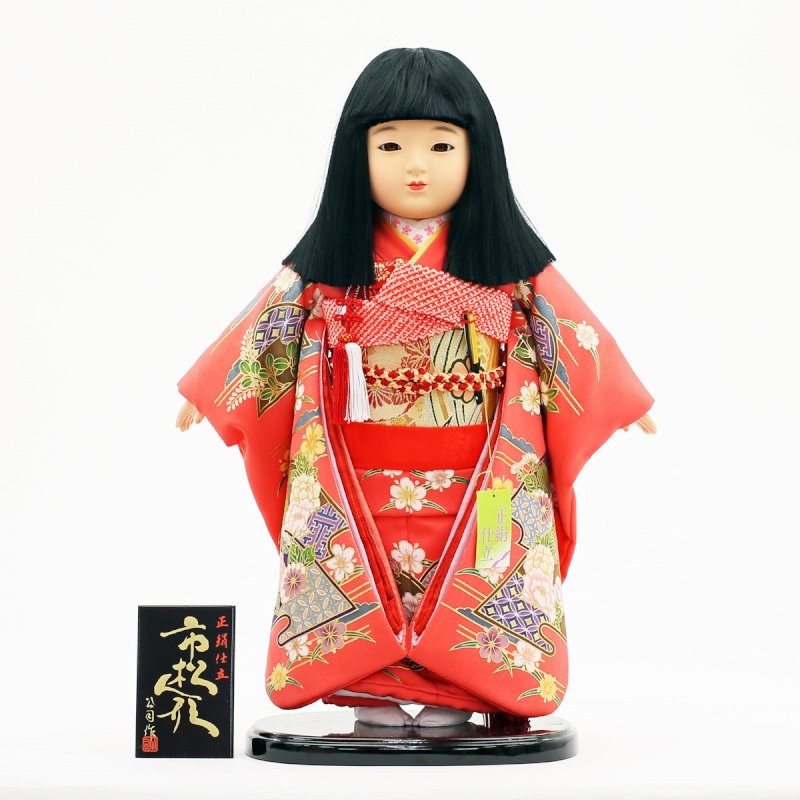 雛人形 公司 市松人形13号 横幅33cm