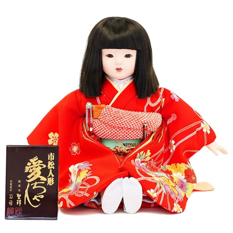 雛人形 公司 お座り市松人形 13号 桜柄 横幅34cm
