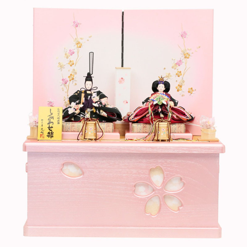 雛人形 工房天祥 収納飾り 親王飾り しあわせ雛 桜子 ピンク 横幅59cm