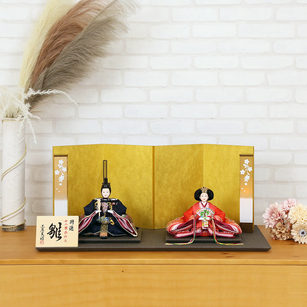 雛人形 うるはし雛 三五親王 親王飾り 赤 紺 黒 金屏風 横幅75cm