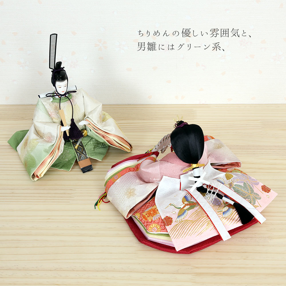 雛人形 めぐし雛 三五親王 ちりめん衣装 ピンク パステルカラー 二曲