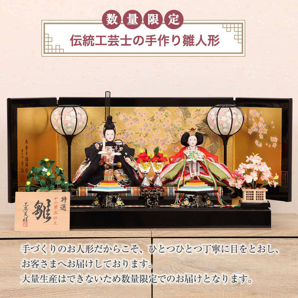 18_000000003828.jpg?1762834557