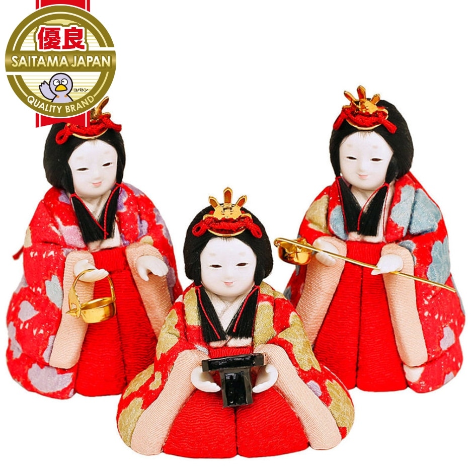 雛人形 工房天祥 木目込み こひな 三人官女 正絹裂地 赤桜 横幅6～8cm