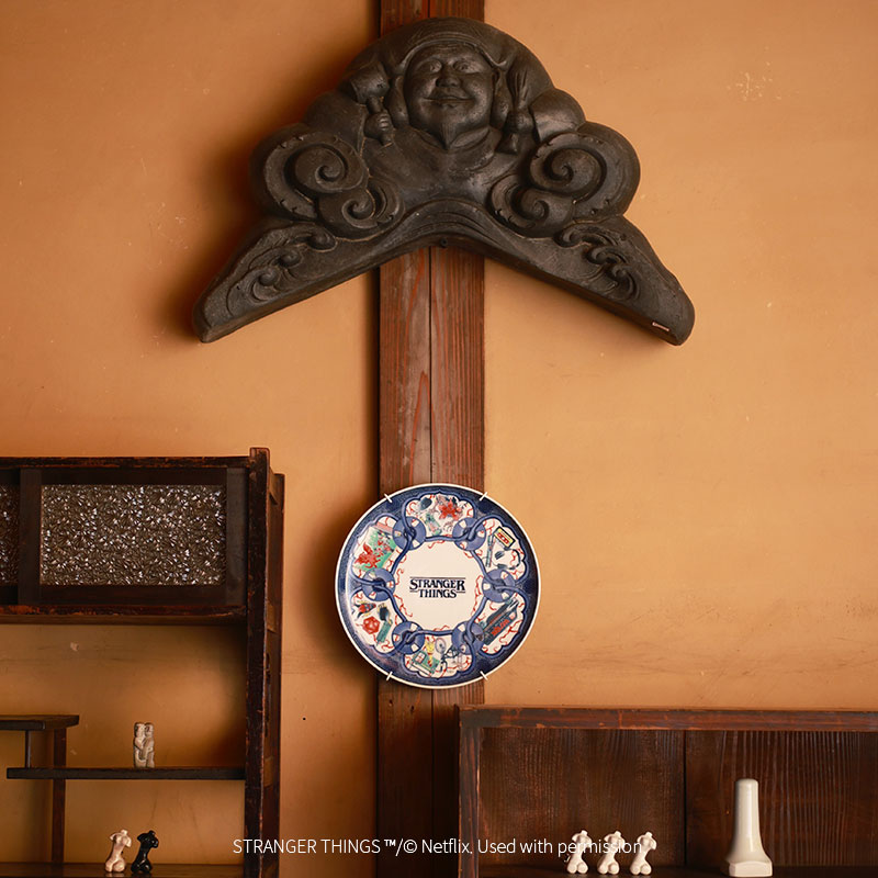 数量限定】 ストレンジャー・シングス 未知の世界 記念プレート