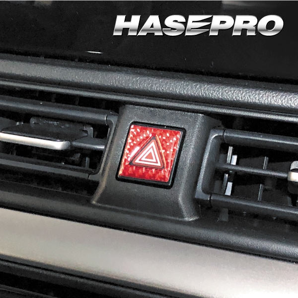 ハセ・プロ公式 オンラインショップ 本店 | カーボン 新型スイフト