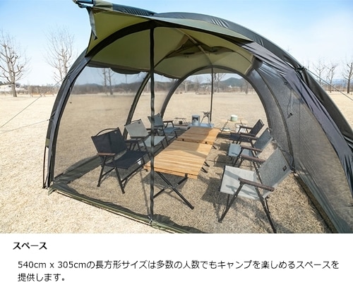 MINIMAL WORKS ミニマルワークス V HOUSE M | GLAGH グラフ