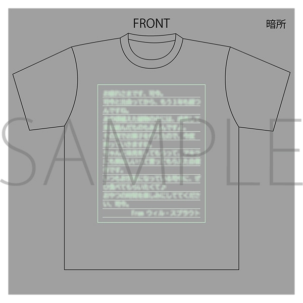 3rd Anniversary シークレットメッセージTシャツ／鳳アキラ | グッズ