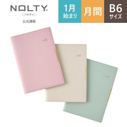 2026年1月始まり手帳 PAGEM by NOLTY(ノルティ) マンスリー ペイジェム