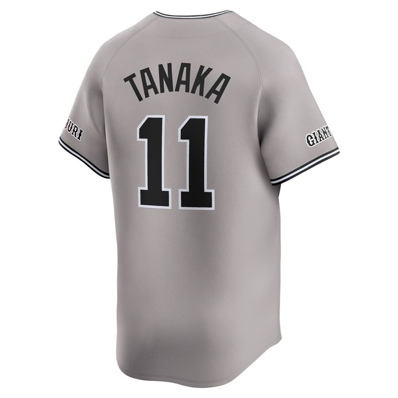 ナイキ レプリカユニホーム (ビジター) グレー #11 田中将大