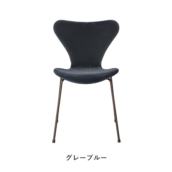 Seven Chair Full Upholstered 3107 BELFAST/FRITZ HANSEN（フリッツ