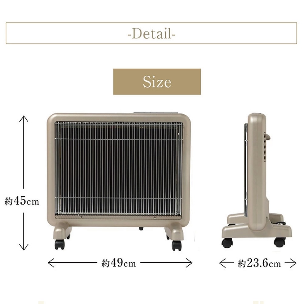 都内23区送料無料✨サンルミエ✨ 遠赤外線暖房　E800L-TM2 遠赤外線暖房器 サンルミエ - ベルーナ【公式】